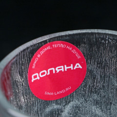 Стакан «Айс» - Фото 3