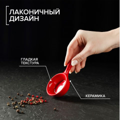 Соусник керамический с ручкой «Классика» - Фото 2