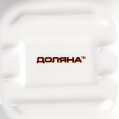 Соусник керамический с ручкой «Сковорода» - Фото 3