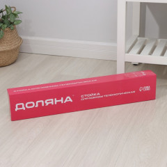 Стойка-вешалка для одежды телескопическая - Фото 8