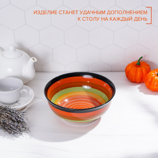 Салатник «Индия»