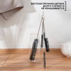 Набор ёршиков для посуды «Универсал» - Фото 2