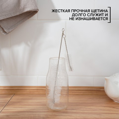 Набор ёршиков для посуды - Фото 2