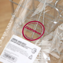 Набор ёршиков для посуды - Фото 5