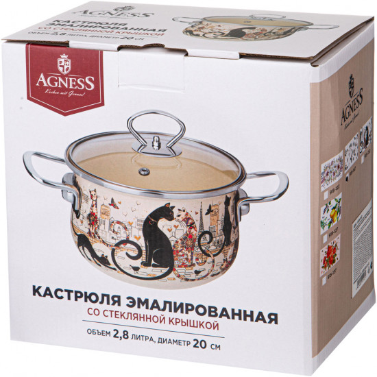 Кастрюля эмалированная «Парижские коты»