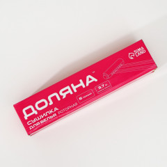 Сушилка для белья роторная - Фото 7