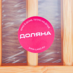 Сушилка для посуды «Бамбуковый лес» - Фото 5