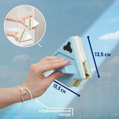 Щётка для мытья окон с двух сторон магнитная с водосгоном - Фото 2