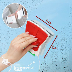 Щётка для мытья окон с двух сторон магнитная с водосгоном - Фото 2