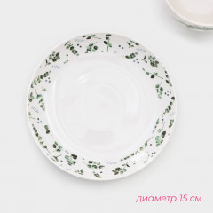 Сервиз чайный «Эвкалипт» - Фото 3