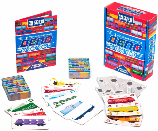 Игра настольная «Депо»