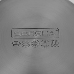 Набор кастрюль с крышками «Гретте» - Фото 8