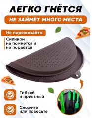 Коврик силиконовый перфорированный - Фото 6