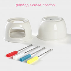 Набор для фондю - Фото 1