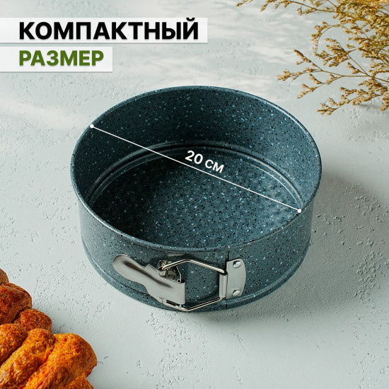 Форма для выпечки «Элин мрамор»