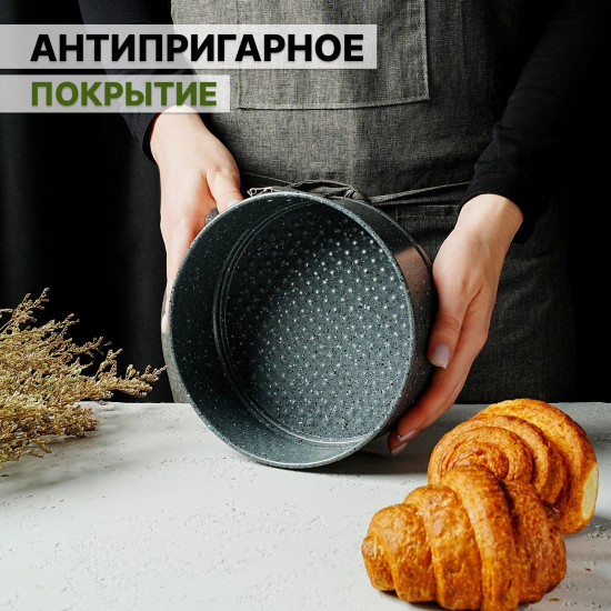 Форма для выпечки «Элин мрамор»