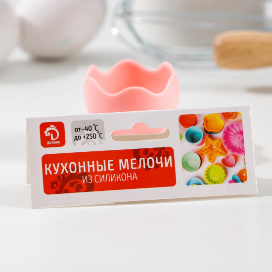 Подставка для яиц «Ноги»