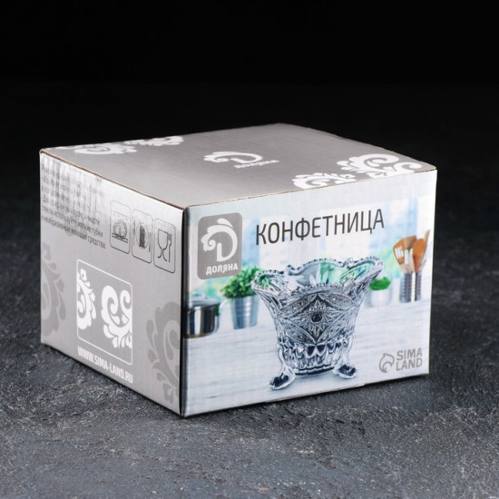 Конфетница «Восход»