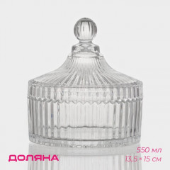 Конфетница «Царская» - Фото 1