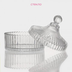 Конфетница «Царская» - Фото 2