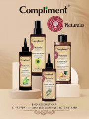 Тоник-лосьон для стимуляции роста волос - Фото 4