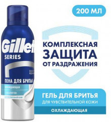 Пена для бритья охлаждающая с эвкалиптом - Фото 1