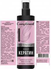 Спрей-термозащита для волос «Жидкий кератин» - Фото 1