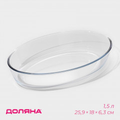 Форма для запекания «Лазанья» - Фото 1