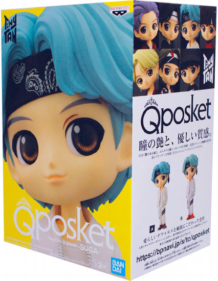 Фигурка «Suga»