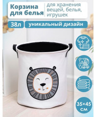 Корзина для белья «Лёва» - Фото 1