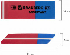 Ластик - Фото 4