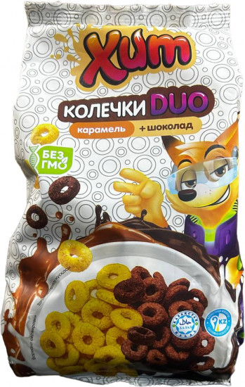 Завтрак фигурный «Колечки»