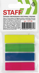 Закладки клейкие неоновые - Фото 3