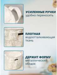 Корзина для белья «Монро» - Фото 2