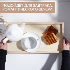 Столик-поднос для завтрака - Фото 4