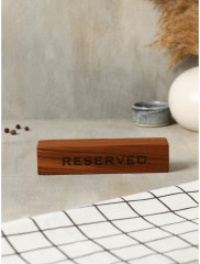 Табличка настольная «Reserved» - Фото 1