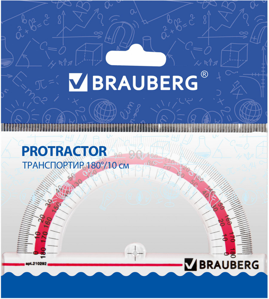 Транспортир | Brauberg | Фото 1