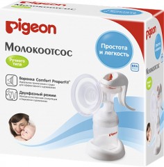 Молокоотсос ручного типа двухфазный - Фото 1