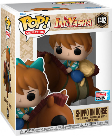 Фигурка «Shippo on Horse»