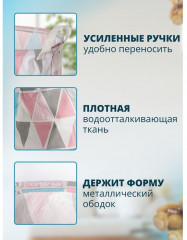 Корзина для белья «Ромбы» - Фото 2