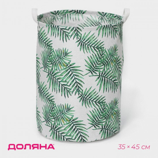 Корзина для белья «Тропиканка»