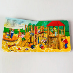 Якоб на детской площадке - Фото 5