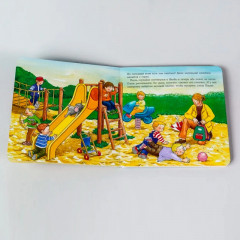 Якоб на детской площадке - Фото 7