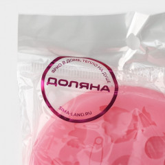 Молд силиконовый «Для новорождённого» - Фото 5