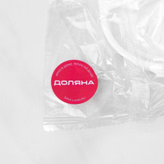 Молд силиконовый «Дольки» - Фото 4