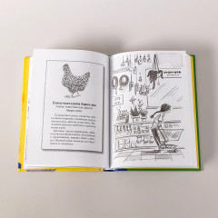 Необыкновенные куры для лучшего фермера-птицевода - Фото 6