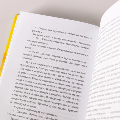 Необыкновенные куры для лучшего фермера-птицевода - Фото 11