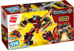 Конструктор «Робот-трансформер крадущийся ниндзя» - Фото 2