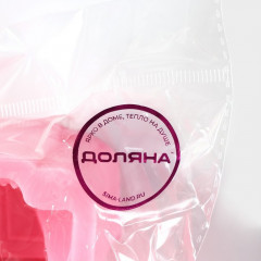 Молд силиконовый «Машинка» - Фото 6