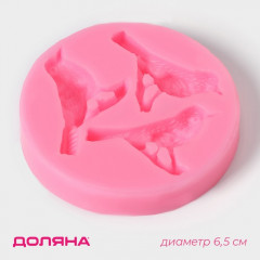 Молд силиконовый «Три птицы» - Фото 1